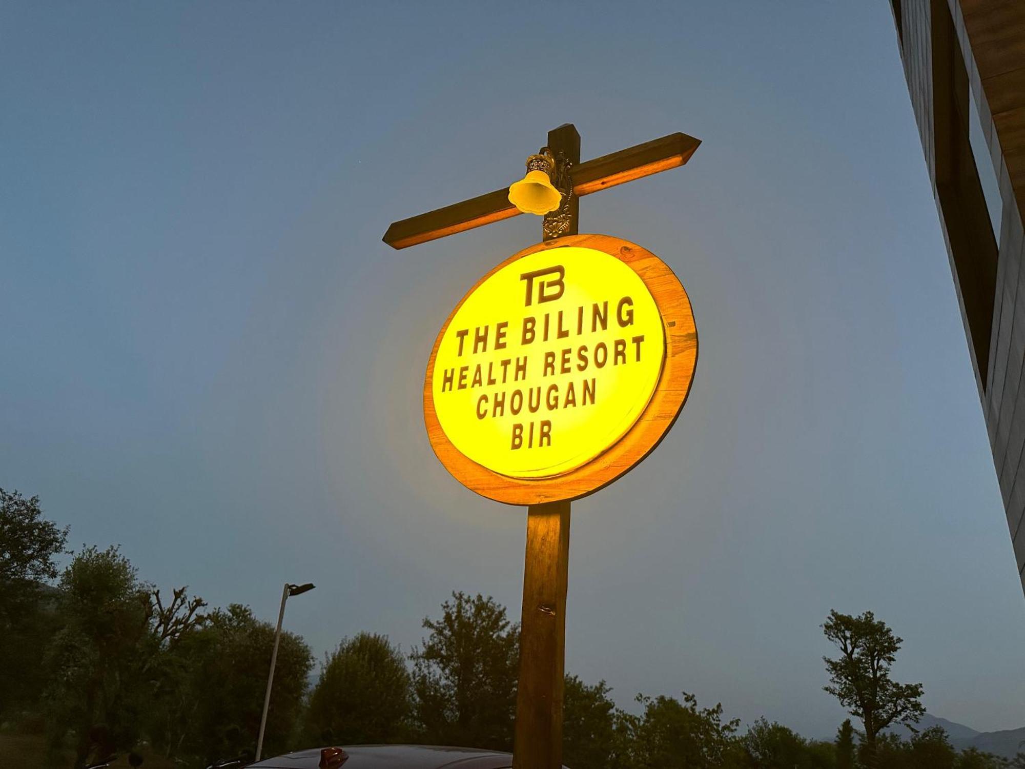 The Billing Health Resort Bīr Extérieur photo